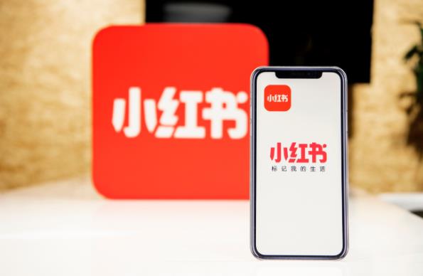 小红书怎样开店?详细步骤分享给你! - 美迪电商教育