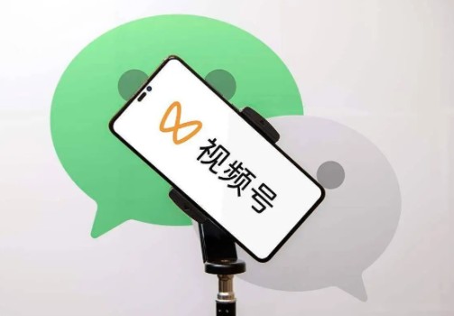 微信视频号怎么运营？做好这三个方面！ - 美迪电商教育