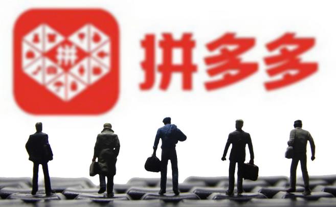 拼多多商家版怎么发货手机操作？新手商家看这里！ - 美迪电商教育