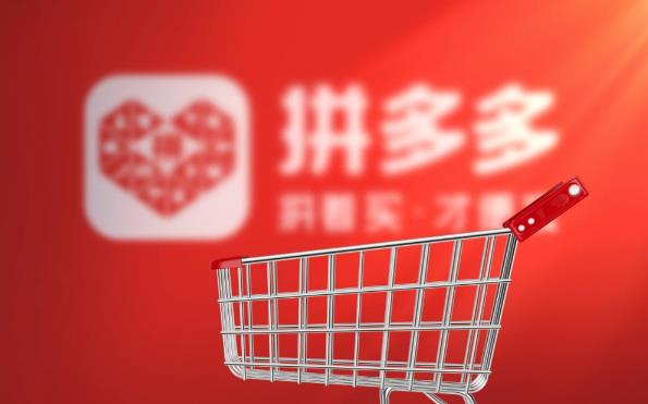 拼多多商家版怎么发货手机操作？新手商家看这里！ - 美迪电商教育