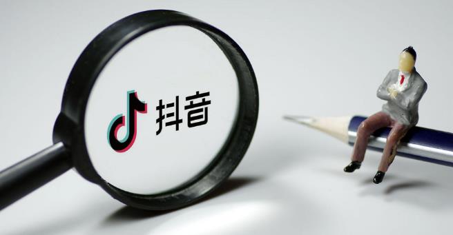 抖音引流推广怎么做？3个实用技巧分享！ - 美迪电商教育
