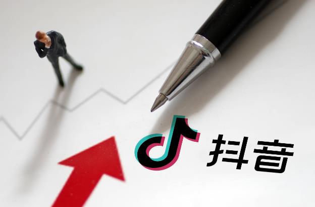 抖音引流推广怎么做？3个实用技巧分享！ - 美迪电商教育