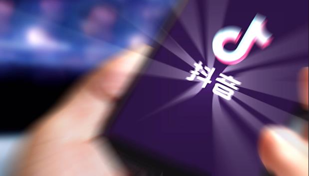 抖音引流推广怎么做？3个实用技巧分享！ - 美迪电商教育