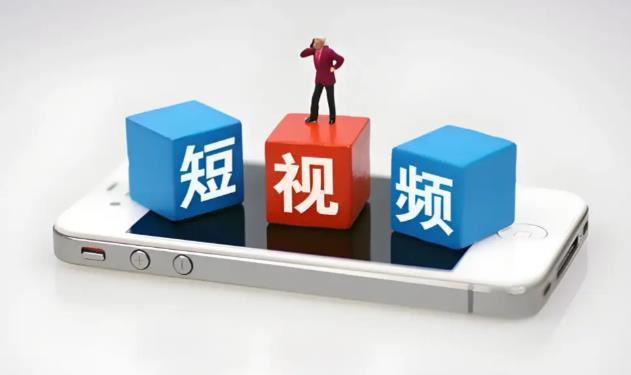 怎么发视频才能火？学习这三个方法！ - 美迪电商教育