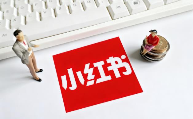 广州有没有小红书运营培训机构?这家机构实力推荐! - 美迪电商教育
