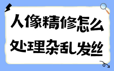 东莞AI培训机构哪家好？本地实体机构筛选避坑技巧