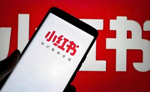 小红书怎么快速涨粉？来学这3个轻松涨粉的技巧！ - 美迪电商教育