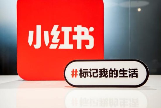 小红书怎么快速涨粉？来学这3个轻松涨粉的技巧！ - 美迪电商教育