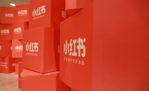 北京小红书培训哪家好?3个筛选维度帮你判断 - 美迪电商教育