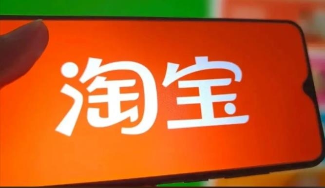 在哪里学习淘宝运营知识 - 美迪电商教育