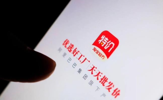在哪里学习淘宝运营知识 - 美迪电商教育