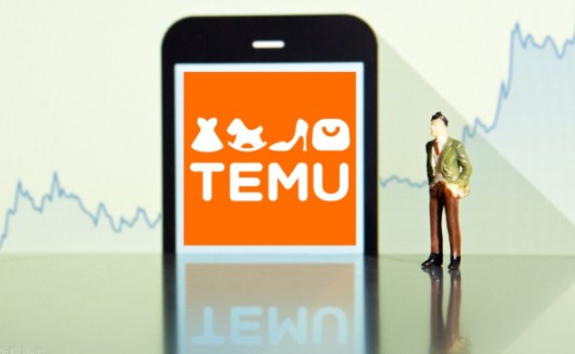 temu怎么下架产品？操作超简单！ - 美迪电商教育