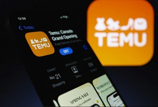 temu怎么下架产品？操作超简单！ - 美迪电商教育