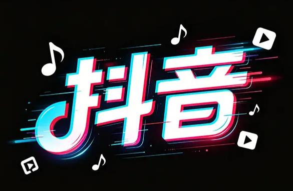 深圳抖音培训机构哪家好?看完这些考察要点就知道 - 美迪电商教育