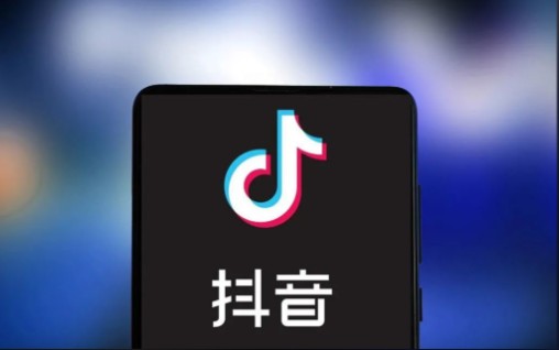 武汉哪里能学抖音带货的培训?零基础选课避坑指南 - 美迪电商教育