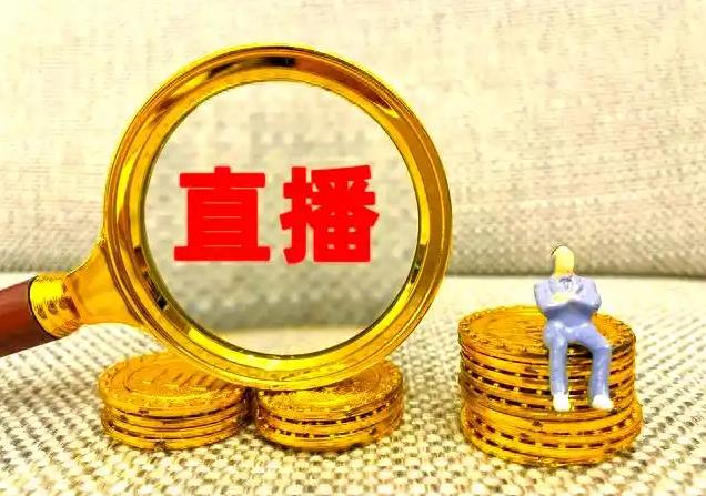 武汉哪里有培训直播的地方？本地择校甄选与避坑指南 - 美迪电商教育