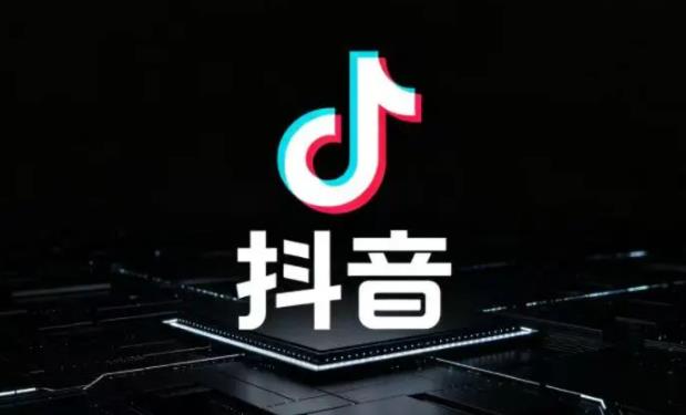 中山哪里可以学做抖音视频?线下实操学习攻略指南 - 美迪电商教育